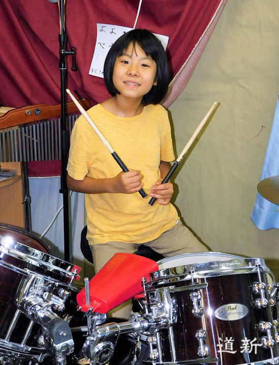 Yoyoka Soma - Drummerworld